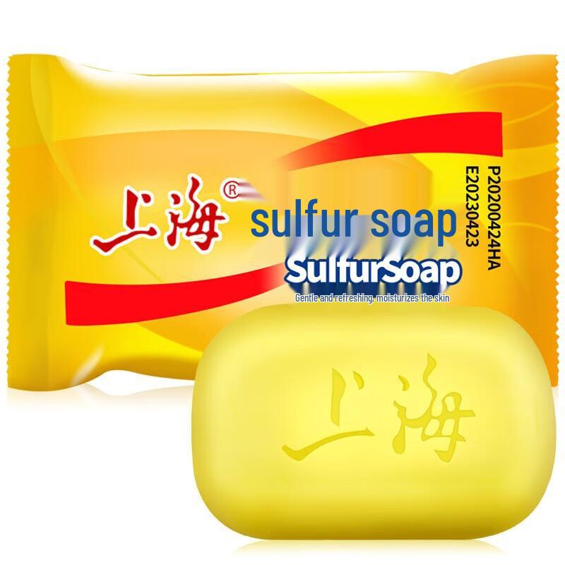 Shanghai Medicinal Sulfur Soap