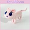 Cute Emoji Plush Toy With Animal Design For Kid Gift And Collectors
