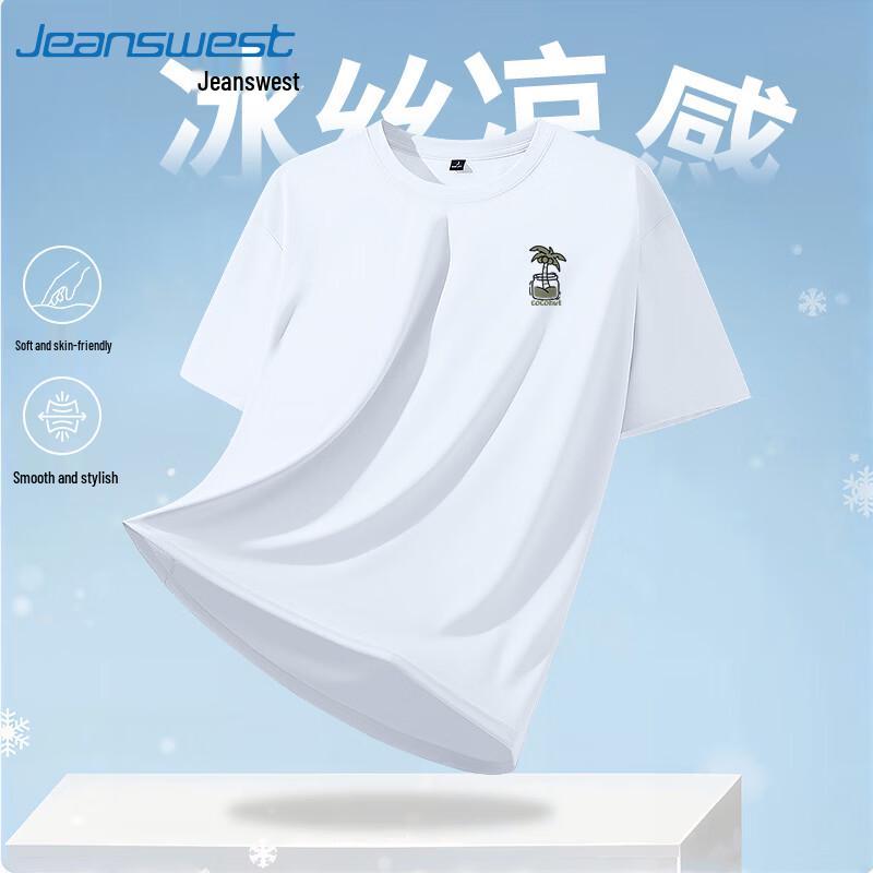 Jeanswest Men s Cooling Quick-Dry Loose Fit T-Shirt 5XL