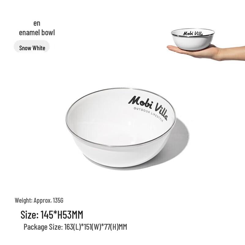 Mobi Garden Camping Enamel Tableware