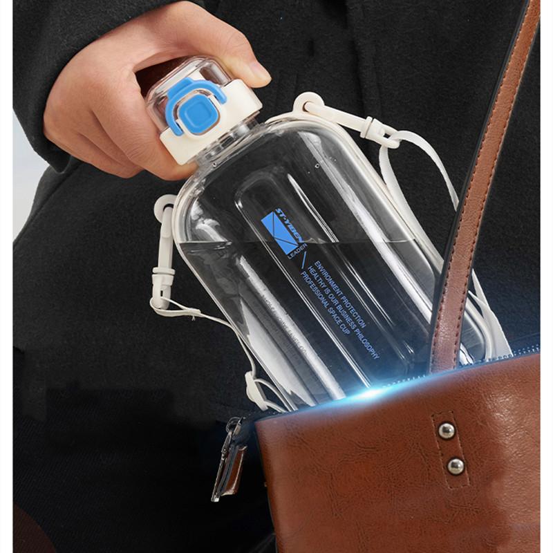 750ml Fashion Plastic Water Bottle With Strap Eco-Friendly Portable Creative Durable Outdoor Sport Drinking Bottle