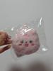 DAY6 (Unopened New Product) Petit Mars Backpack - Phil