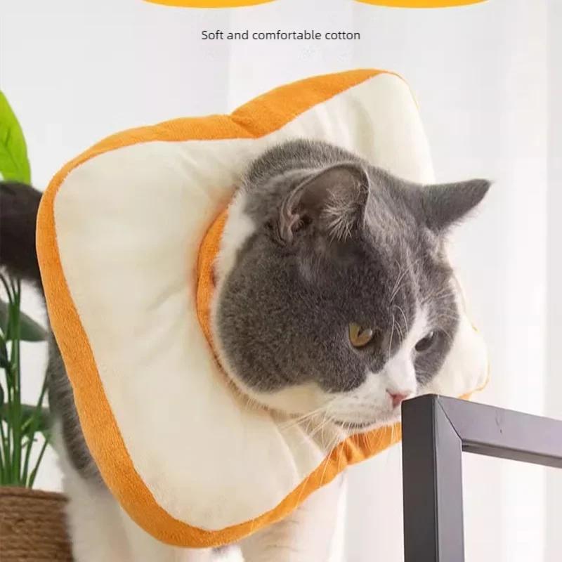 Adjustable Soft Cat Neck Collar Anti Licking Biting Protection After Surgery Funny Pet Head Cover