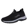 Zhang Kaili Men's Summer Slip-On Mesh Breathable Non-Slip Lightweight Comfortable Elderly Sports Dad Shoes