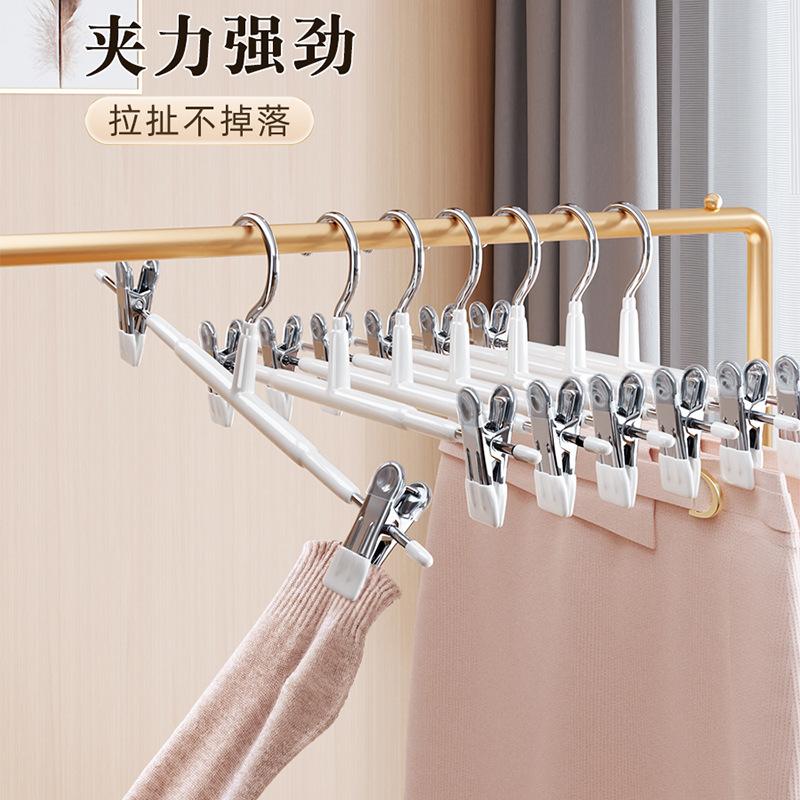 Pants Rack Pants Clip Hanger Pants Storage Household Non-Marking Non-Slip Jk Hanging Clothes Stainless Steel Skirt Clip Drying Delivery