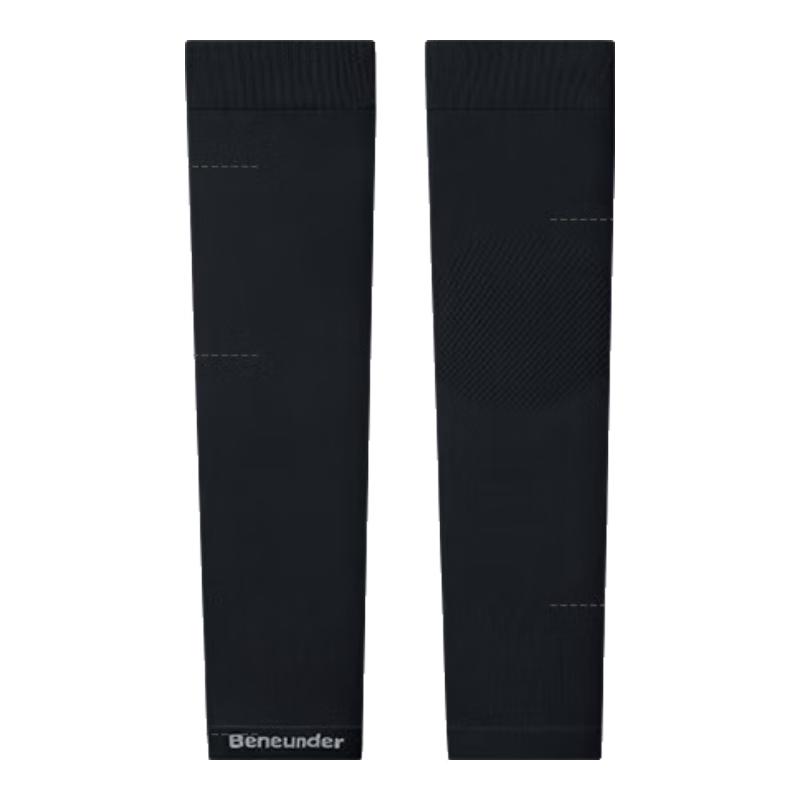 Beneunder Cooling UV Protection Sun Sleeves