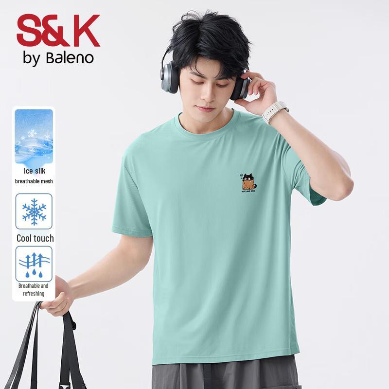 

Baleno S&K Series Men s Ice Silk Short Sleeve T-Shirt 4XL