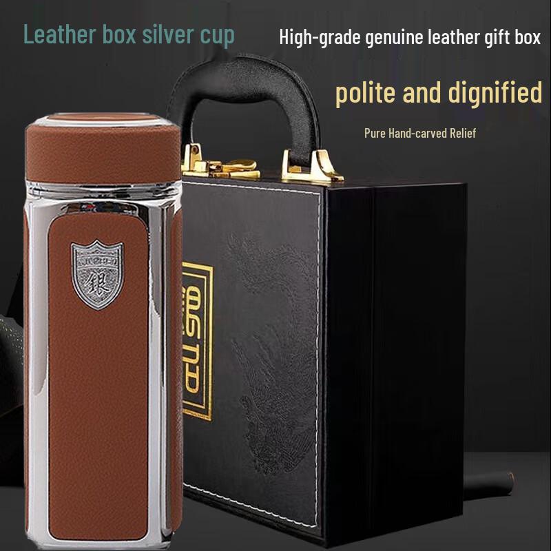 ZISIZ Silver-Lined Leather Texture Insulated Thermos Cup 301-400ml