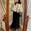 Mesh Splicing Knitted Half Skirt Small Stature, Autumn and Winter Fashion High Waist A-line Skirt, Mid Length, Hip Hugging Skirt