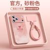 Applicable to iPhone17 mobile phone case, new Apple 16promax lambskin 14pro series 15pro advanced sense