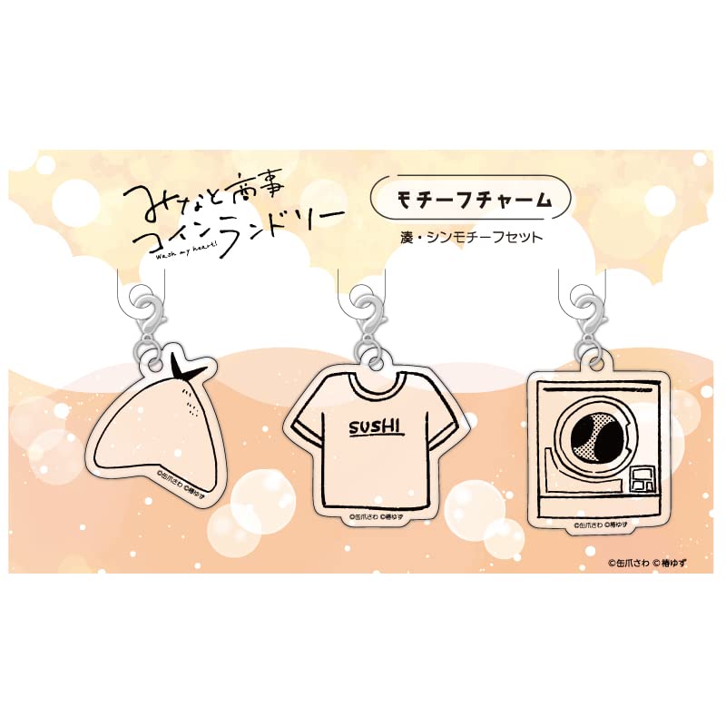 Set Farmece Motiv Spălătorie cu Monede Hagoromo Minato Shoji Minato Shin