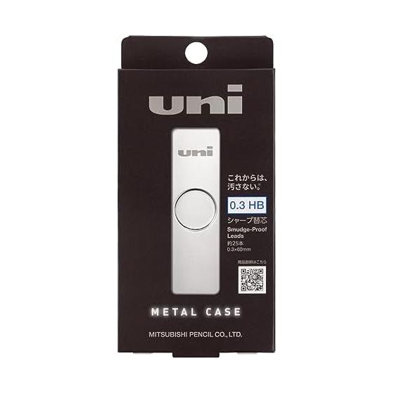Mitsubishi Pencil Uni Mechanical Pencil Lead Metal Case 0.3 HB ULSM03HB Full Metal, Weighted, Stylish, Minimalist Design