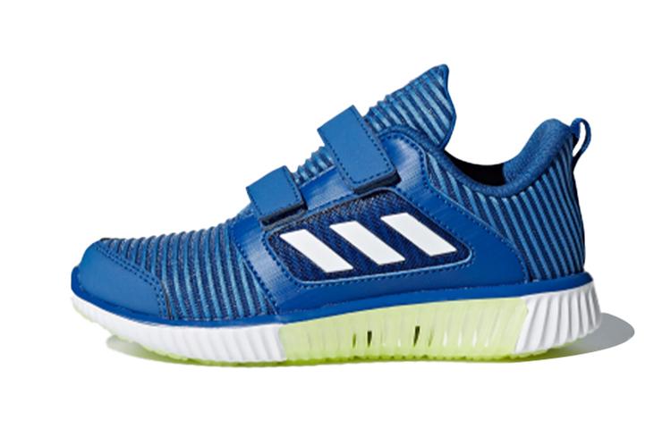 

Adidas Climacool 2.0 Kids Running Shoes Pre School BD7173 28
