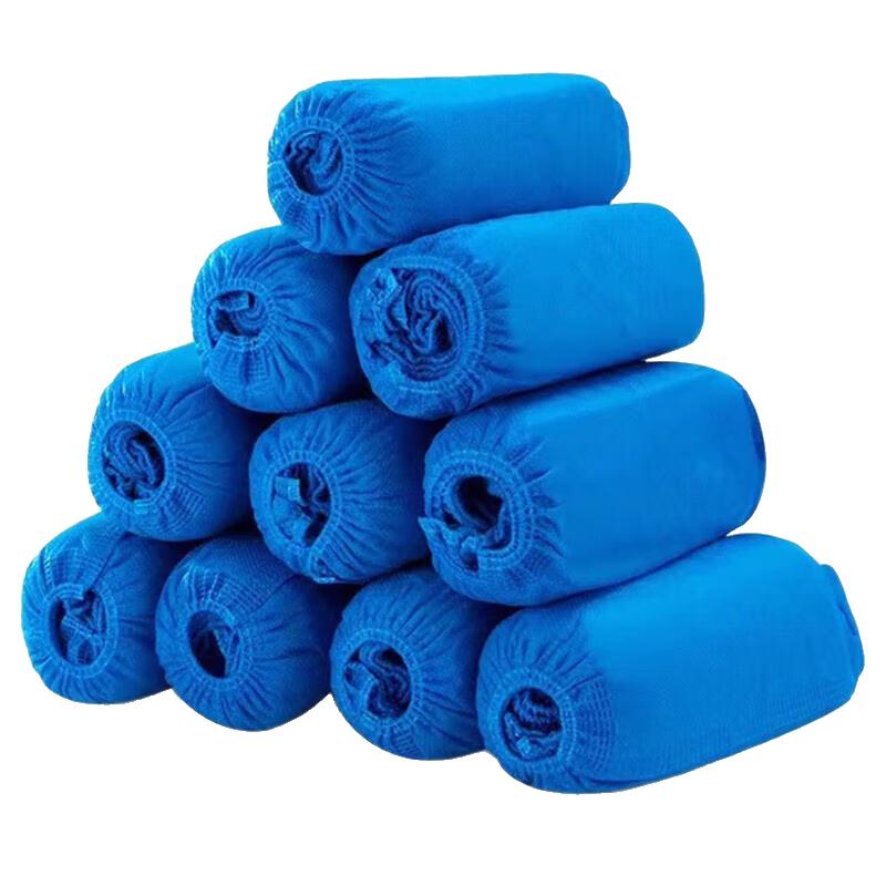 Jie Ban Lü Disposable Non-Woven Hygiene Covers