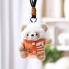 Cute Panda Plush Doll With Polyester Filling For Children And Teens