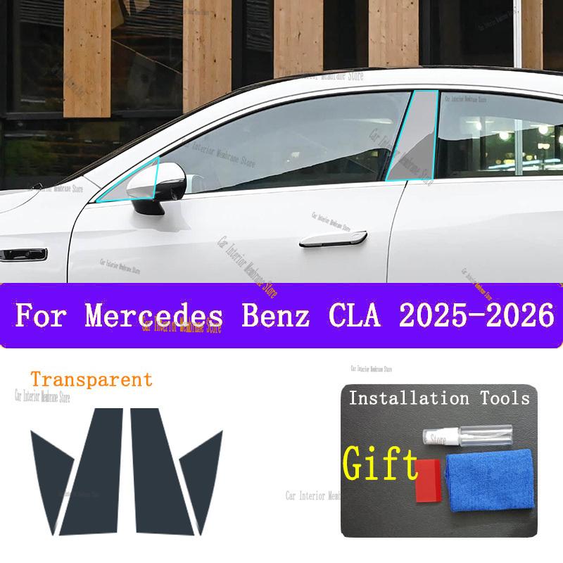 For Mercedes Benz CLA (2025-2026) Car Exterior Headlight Anti-scratch Front Lamp Tint  Protective Film Cover Repair Accessories