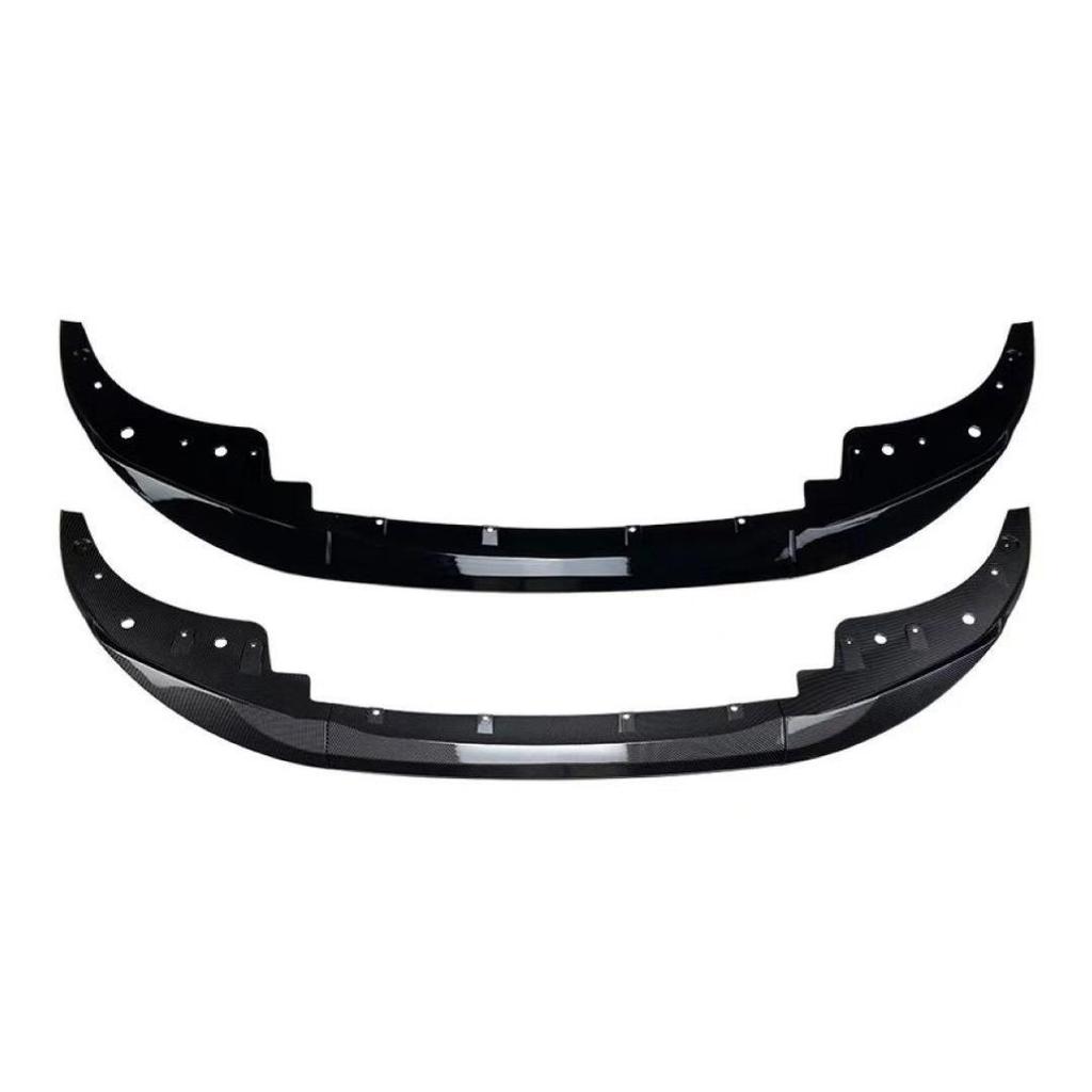 BMW 4 Series (2020-2024) G22/G23 Front Lip, MP Style 3-Piece Body Kit