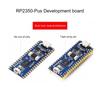 Fortschrittliches RP2350 Plus Mikrocontroller-Board mit 26 GPIO-Pins und USB-Typ-C-Schnittstellen
