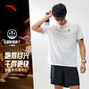 Anta C10 Men's Dry-King Running Short Sleeve T-Shirt