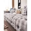 Rabbit Plush Sofa Seat Cushions Light Luxury Autumn and Winter Thickened Warm Non-Slip Full Cover Cloth Cream Wind Anti-Scratching Cover
