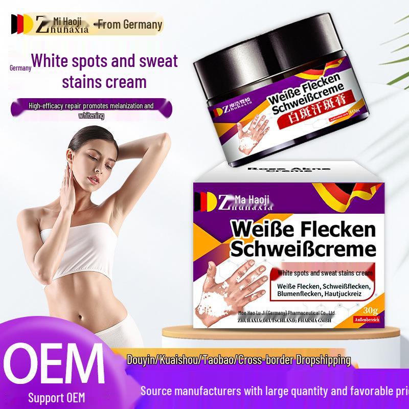 Mihao Lanya Vitiligo & Tinea Versicolor Cream - Skin Spot Repair, Even Tone, Anti-Itch Relief