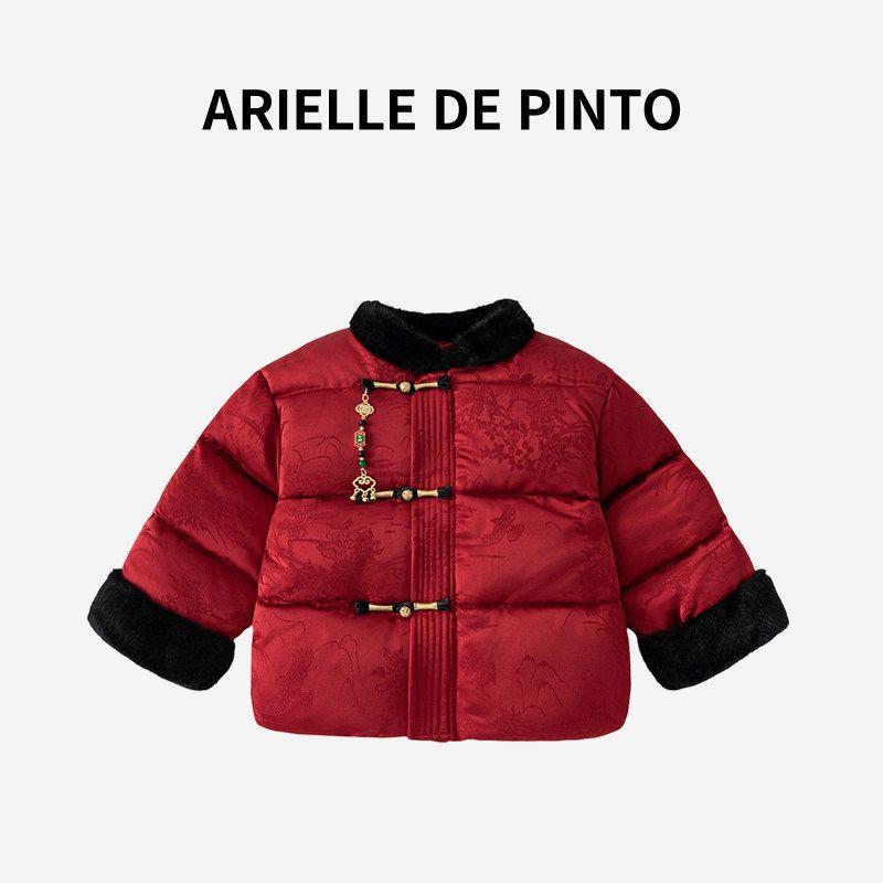 French Arielle De Pinto National Style Jacket for Boys and Girls, Red Cotton Coat, Winter New Year Outfit, Retro Style Ancient Red 150