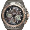 Promaster Sky 35th Anniversary Pieces Watch (5600 ) JY8146-54E U680-003JD09 Men's