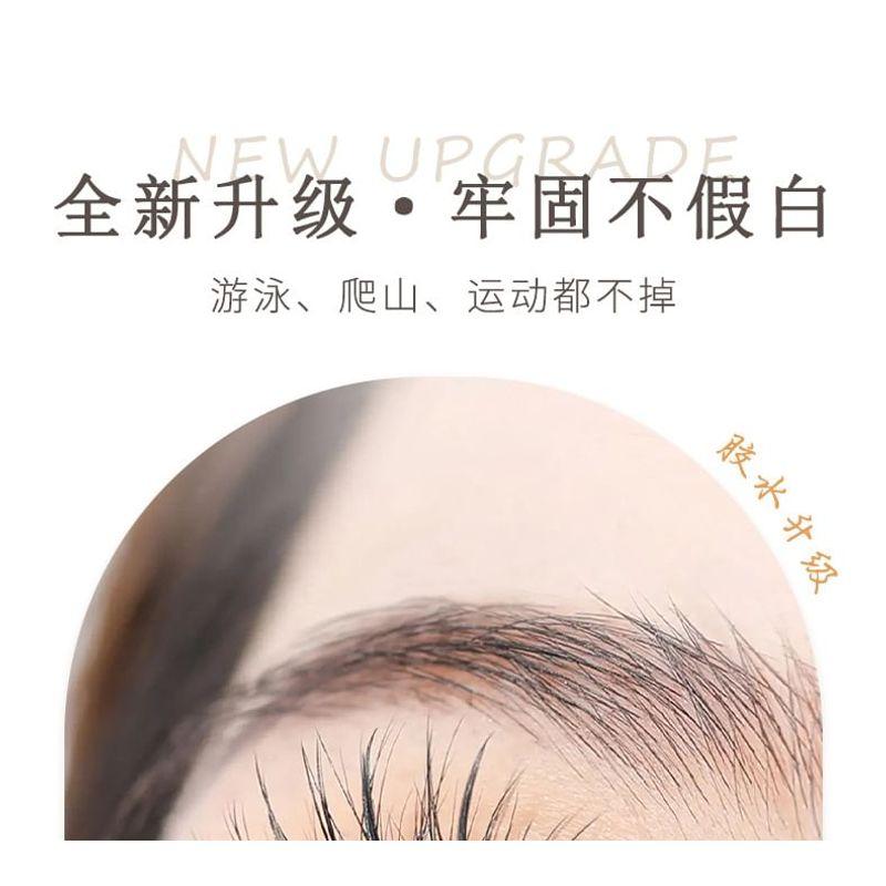 Xixi - Wimpernkleber