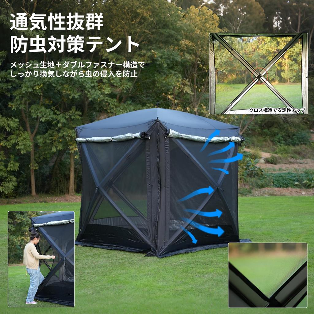 TENPLAY Rear Gate Curtain Car Side Car SUV Connects to Easy Setup Car-Attaching Tent, Tent, Tent, Tarp, Camping, Compatible, 3-Way Use, Vehicle,
