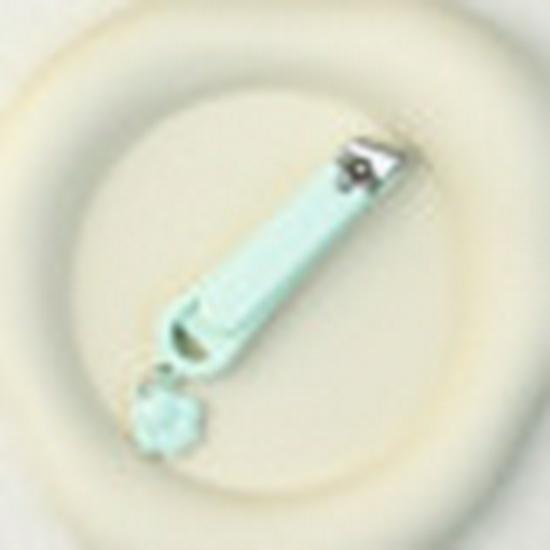 Cute Cat Paw Nail Clippers with Pendant - Portable, Splash-Proof, Women’s Manicure Tool
