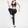 Nike Pro Indy Comfortable Breathable Stretch Letter Jacquard Padded Sports Bra Women Underwear Black White HF7325-010