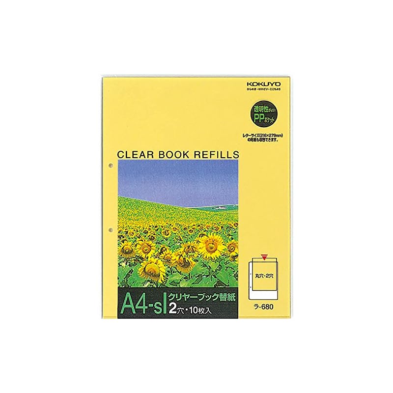 KOKUYO Clear File Refill Paper, A4 Vertical, 2-Hole, 10 Sheets, RA-680N