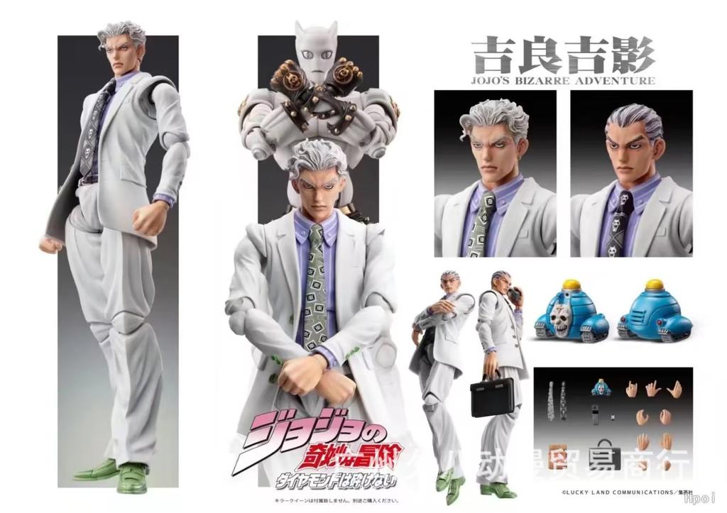 22 TIPURI Anime jojo bizarre adventure Kujo Jotaro Dio Brando Diavolo Bruno Bucciarati Leone Abbacchio Jolyne Cujoh Figurină de Acțiune