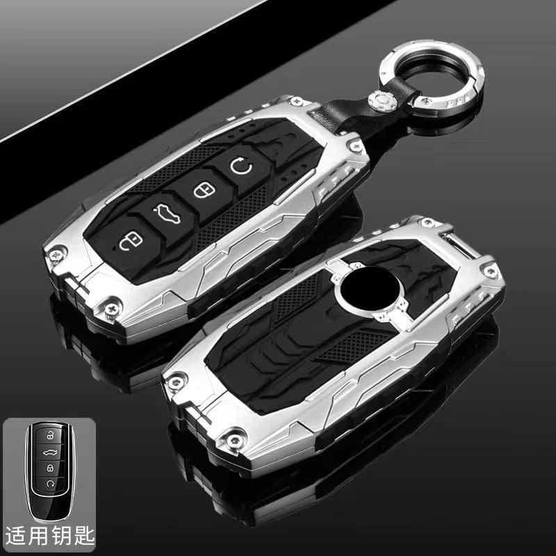 Metal Car Remote Key Cover Case Holder Shell Keyring Chain Fob for Chery Tiggo5X Tiggo 8L 8 Plus Tiggo 7 Pro Omoda 5 Jaecoo J7