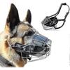 Metal Muzzle for Large Dogs, Leather Muzzle, Super