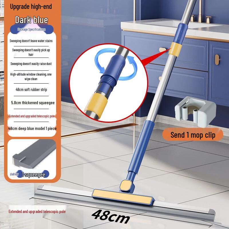 Silicone Squeegee Broom with Telescopic Handle