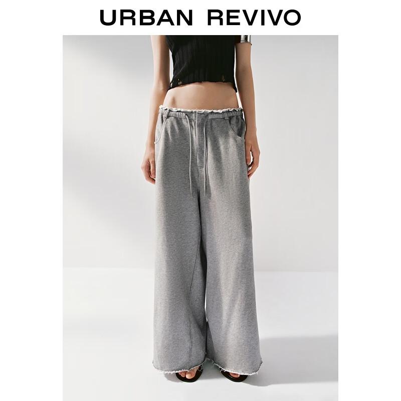 UR 2025 Women's Casual Drawstring Wide-Leg Pants