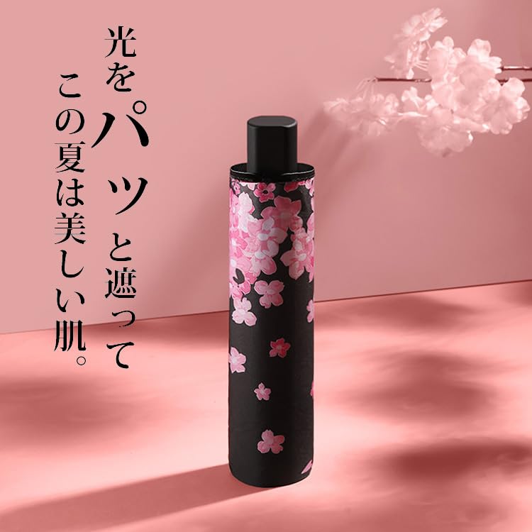 Umbrella Folding Sunshade Rain Sun Combined Three-fold UV Cut 9 Patterns Choose from Floral Pattern Cherry Blossom Starry Sky Fun Even On Rainy Days