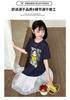 Girls' Summer Dress 2026 New Fashionable Girls' Summer Dress Children's Mesh Splicing T-shirt Skirt
