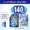 CuCute Ultra Clean Dishwasher Powerful Cleansing of Tableware and Inside the 480g 770g Refill [Bulk Purchase] Detergent, Chamber, Unscented, +