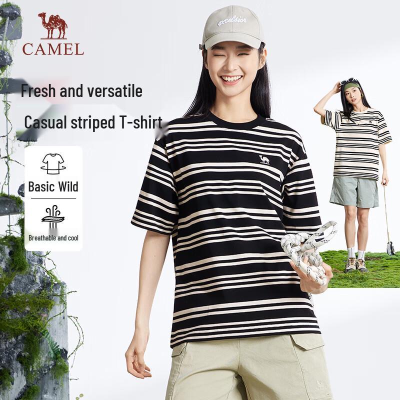 Camel Striped Short Sleeve T-Shirt XL
