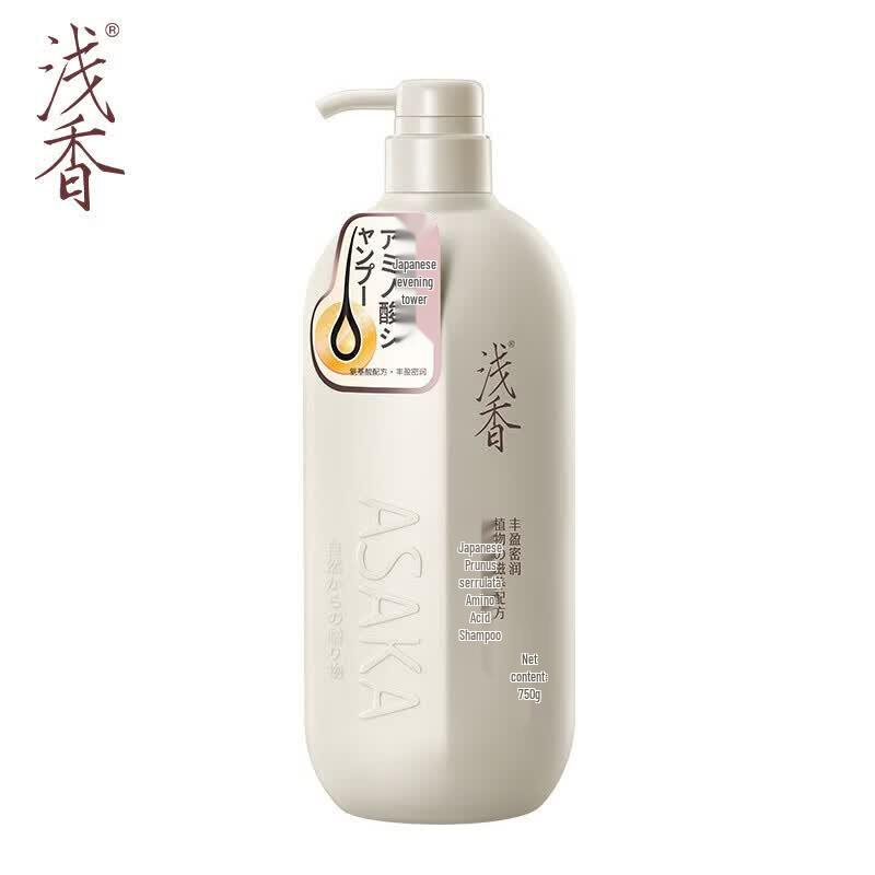ASAKA Evening Cherry Amino Acid Shampoo