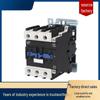 Contactor AC Seria Jueceng CJX2
