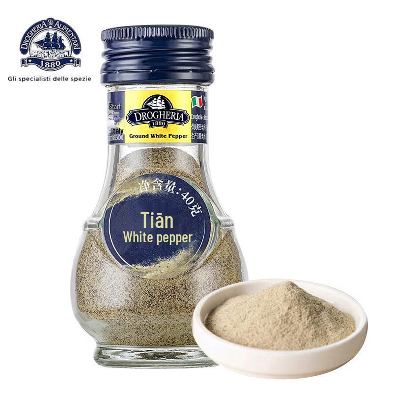 D&A Italian Imported Premium Seasonings