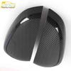 Peugeot 4008 Rearview Mirror Electroplated Decorative Cover Sticker