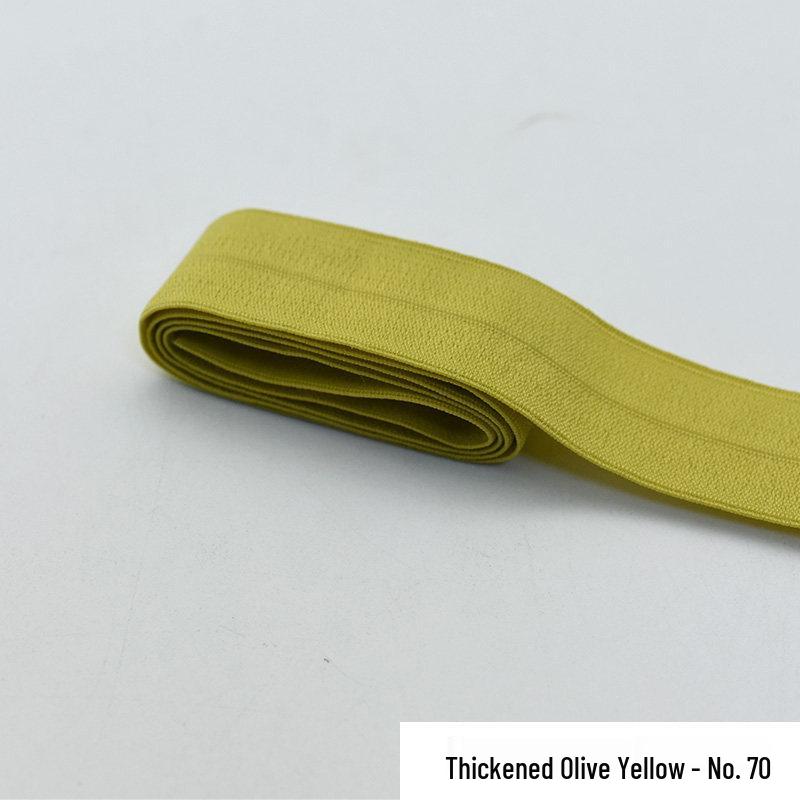 2-2.3cm Thick Elastic Fold-Over Binding Tape for Clothing and Jackets