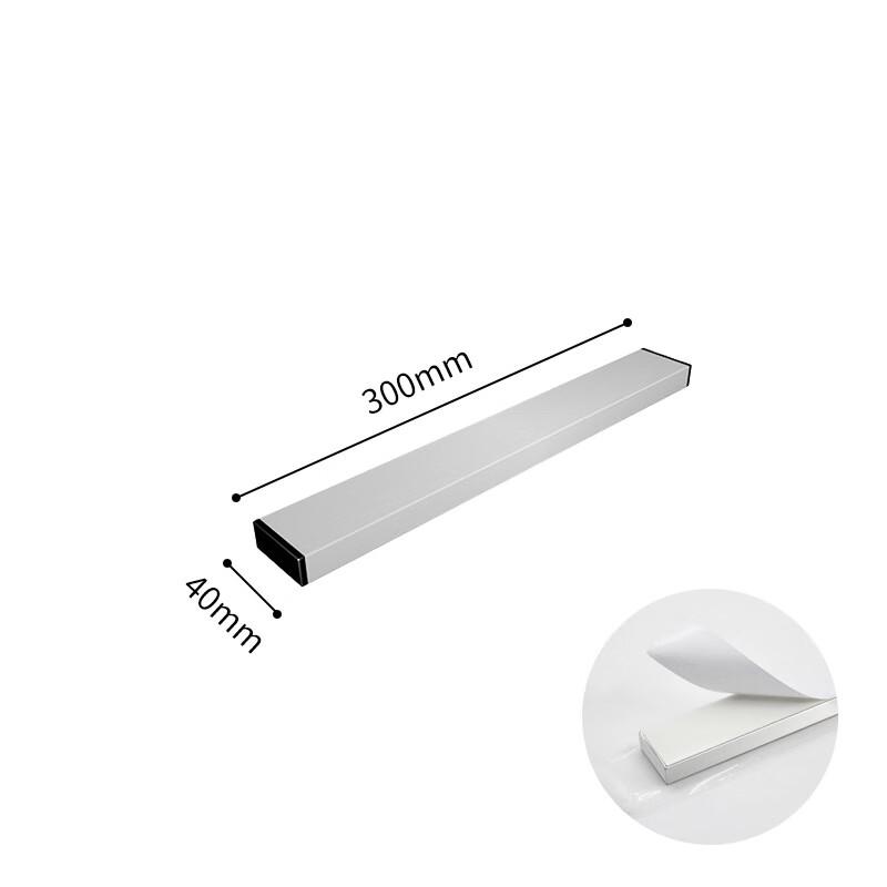 Bingyue 304 Stainless Steel Magnetic Wall-Mounted Knife Holder