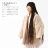 TAYU-TAFU Children's Hanten (Four-String Hanten), Kurume Weave, Kids' Size M (120-130cm), Mustard