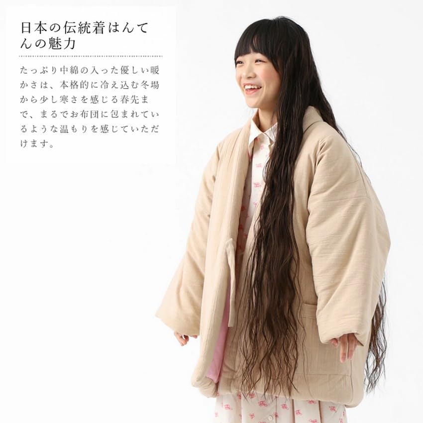 TAYU-TAFU Children's Hanten (Four-String Hanten), Kurume Weave, Kids' Size M (120-130cm), Mustard