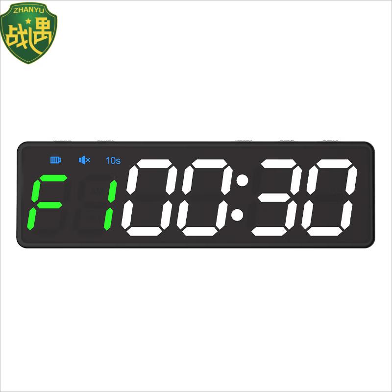 ZhanYu Mini Gym Timer